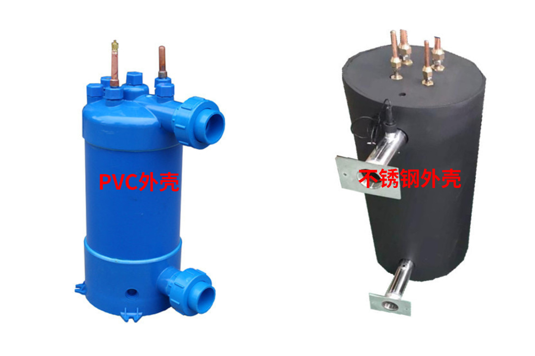 空氣能熱水器與泳池?zé)岜脫Q熱器不同 空氣能熱水器與泳池?zé)岜脫Q熱器不同